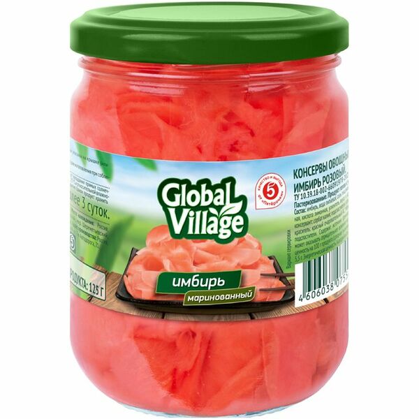 Имбирь Global Village розовый маринованный 250 г