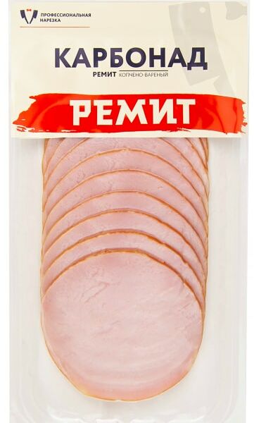 Карбонад Ремит варено-копченый нарезка 150г