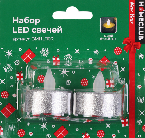 

Набор свечей Homeclub 3.5 см теплый белый серебряный глиттер 2 шт.