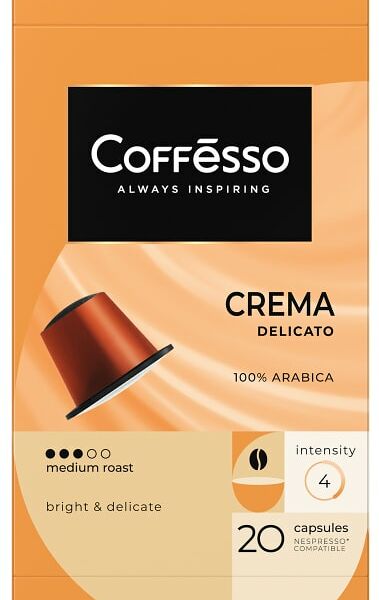 Кофе в капсулах Coffesso Crema Delicato 20шт