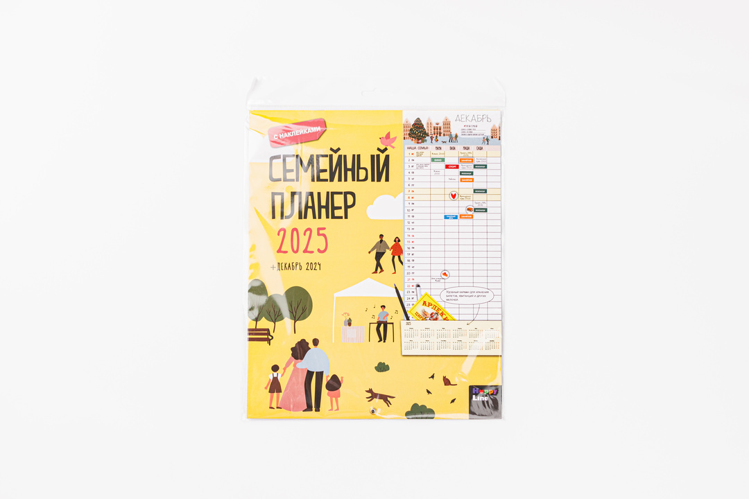 

Календарь с наклейками "Семейный планер на 2025 год"