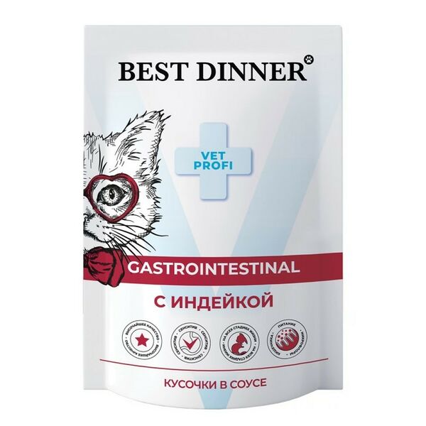 Корм для кошек Best Dinner Vet Profi Gastrointestinal при болезнях ЖКТ, кусочки в соусе с индейкой, 85 г