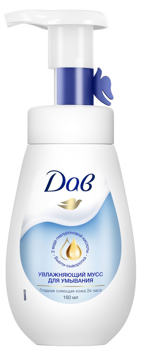 

Мусс для умывания Dove увлажняющий 160 мл