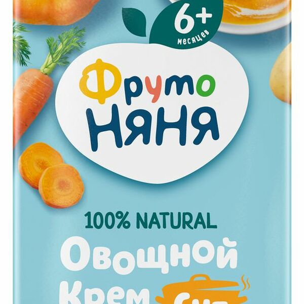 Крем-суп овощной ФрутоНяня тыква, картофель, морковь с 6 месяцев 200 мл