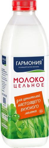 

Молоко Гармония пастеризованное, 4.7% 900 мл