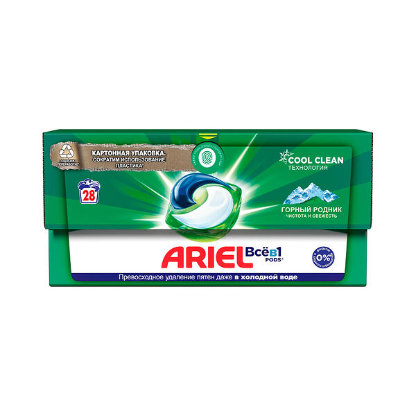 Гель авт СМС жидк в раств капсулах Liquid Capsules Ariel Горный родник 28X19,5г