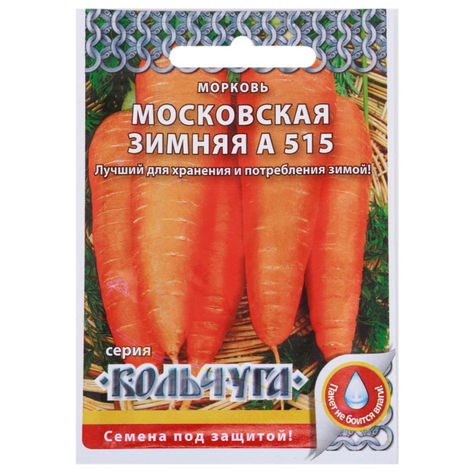 

Семена Русский огород Морковь Московская зимняя А 515 2 г