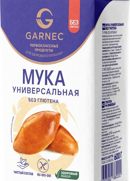 Мука Garnec Универсальная без глютена 600г