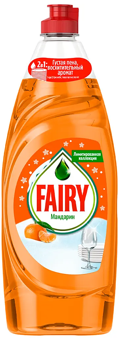 

Средство для мытья посуды Fairy Мандарин 650 мл