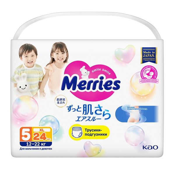 Трусики-подгузники Merries XL 12-22 кг 24 шт.