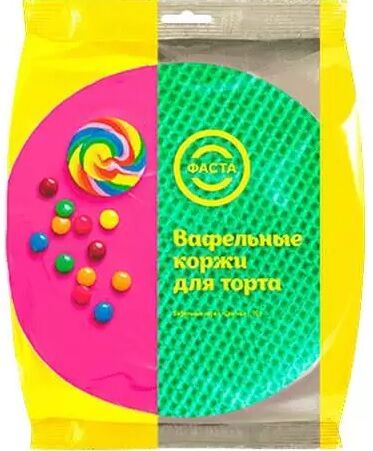 Вафельные коржи для торта цветные 90 г фаста