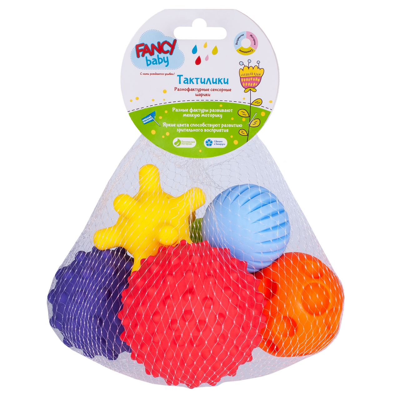 

Игрушка развивающая Fancy Baby Тактилики 6 шт.