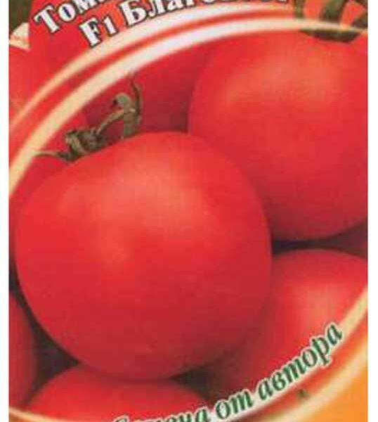 Семена ГАВРИШ Семена от автора, Томат Благовест F1, Арт. 001333, 12 шт