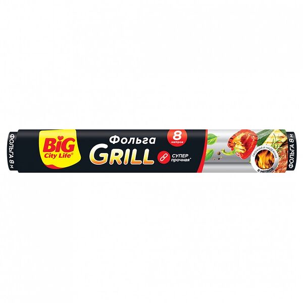 Фольга Big City Life Grill Арт. 14800941 8 м
