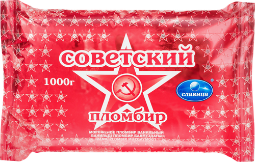 

Мороженое Славица Советский пломбир 18%, пакет 1 кг