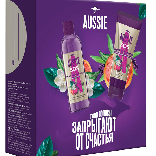 Набор косметический SOS «Глубокое восстановление» для женщин: шампунь 290 мл, бальзам-ополаскиватель для волос 200 мл, Aussie, Франция