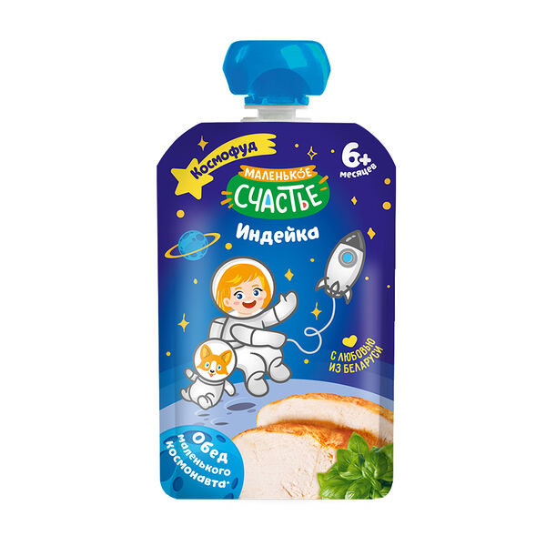 Пюре мясное Маленькое счастье Индейка 80г дой-пак ДП