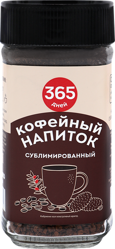 Напиток кофейный 365 дней растворимый сублимированный 90 г