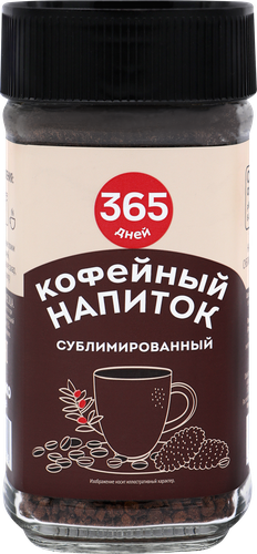 

Напиток кофейный 365 дней растворимый сублимированный 90 г