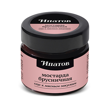 

Соус Ипатов Брусничный Мостарда к мясным закускам 100г