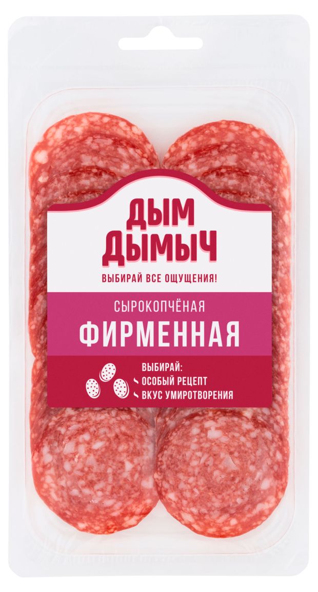 

Колбаса сырокопченая Дым Дымычъ фирменная в нарезке 90 г