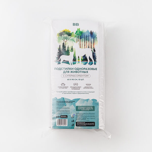 Подстилки одноразовые для животных с суперабсорбентом 60х90см, 10 шт