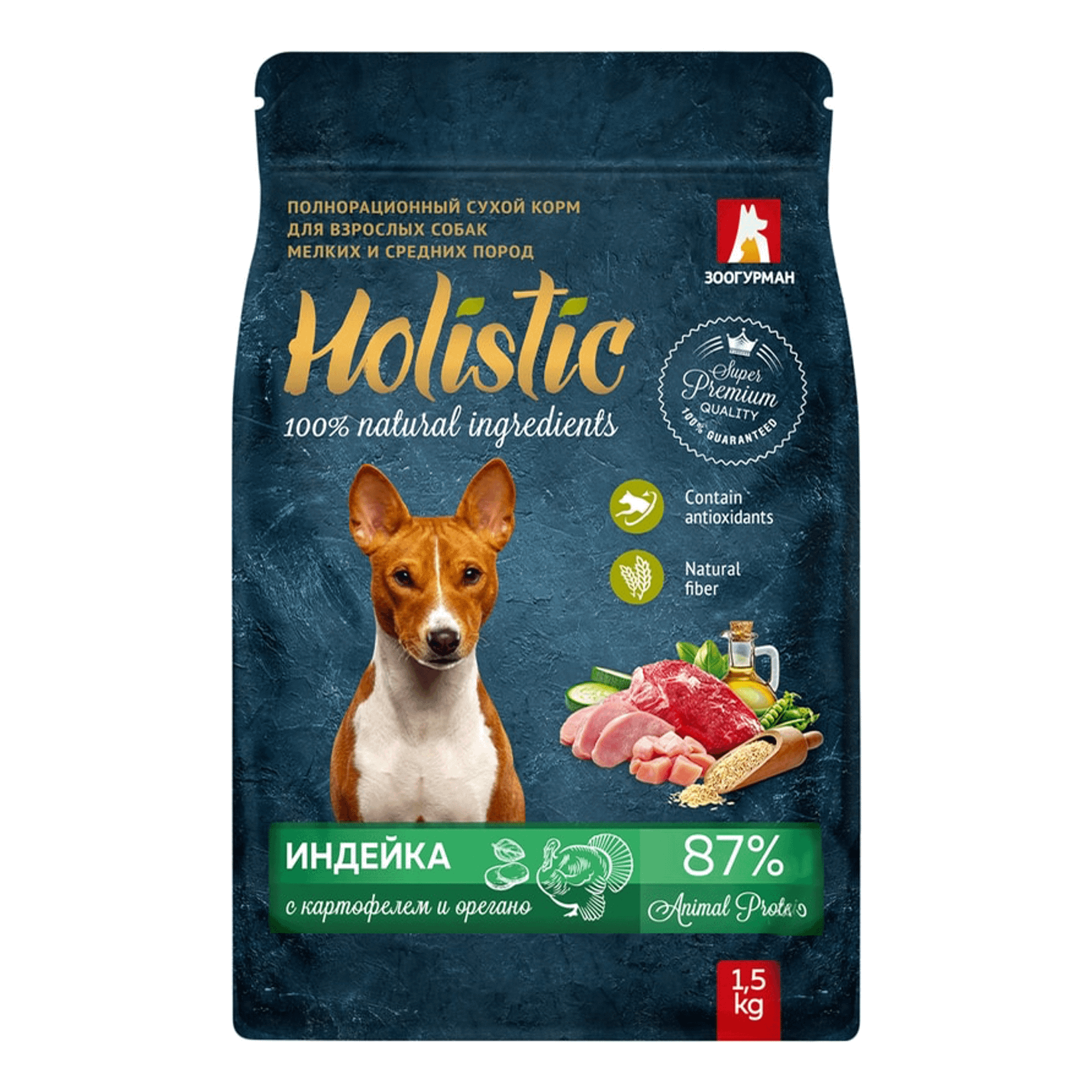 

Корм сухой для собак Зоогурман Holistic Индейка с картофелем и орегано, для мелких и средних пород, 1.5 кг