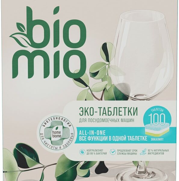 Таблетки для посудомоечной машины BioMio с маслом эвкалипта 16г*100шт
