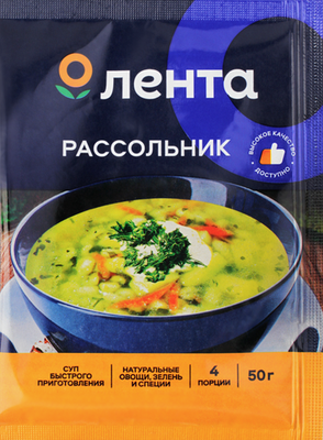 Суп ЛЕНТА Рассольник 50 г