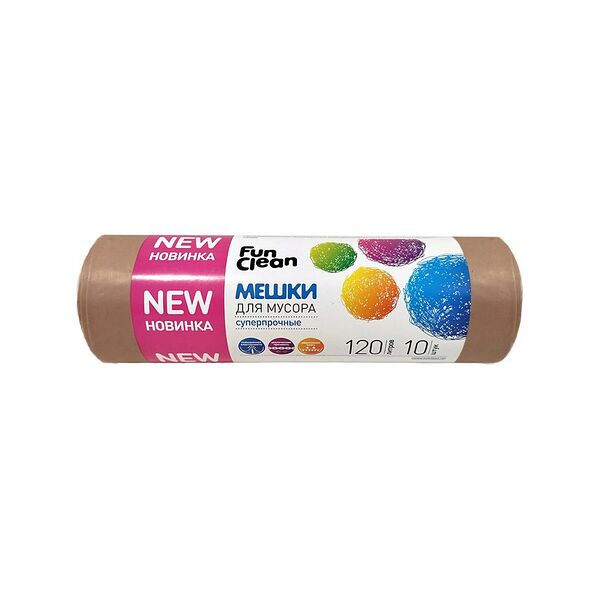 Мешки для мусора Fun Clean Суперпрочные 120л*10шт какао ПВД