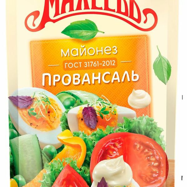 Майонез Махеевъ Провансаль 50.5% 630 г