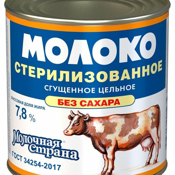 Молоко концентрированное Молочная страна стерилизованное 8.7% 320 г