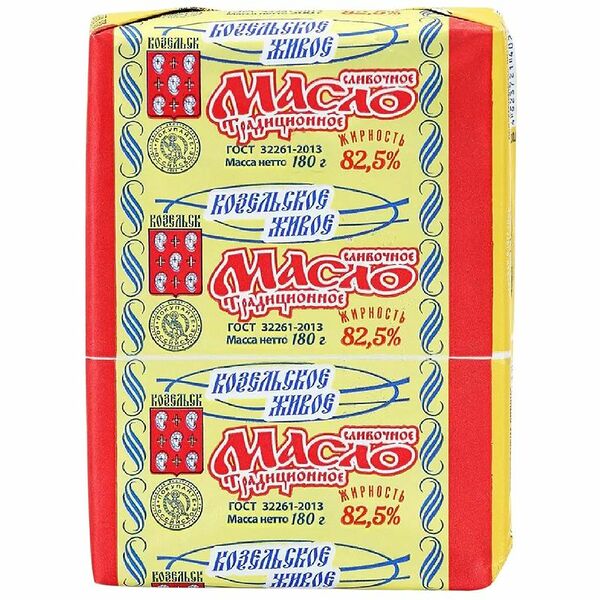 Масло сливочное Козельское живое традиционное 82.5% 180 г