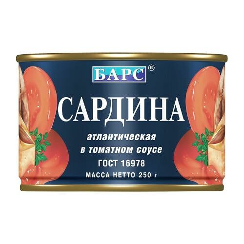 Сардина Барс Атлантическая в томатном соусе 250 г