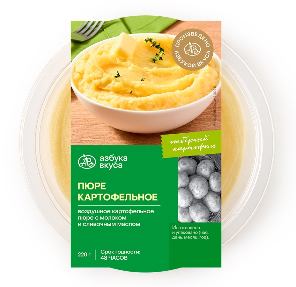 

Пюре Уже Готово картофельное 220 г