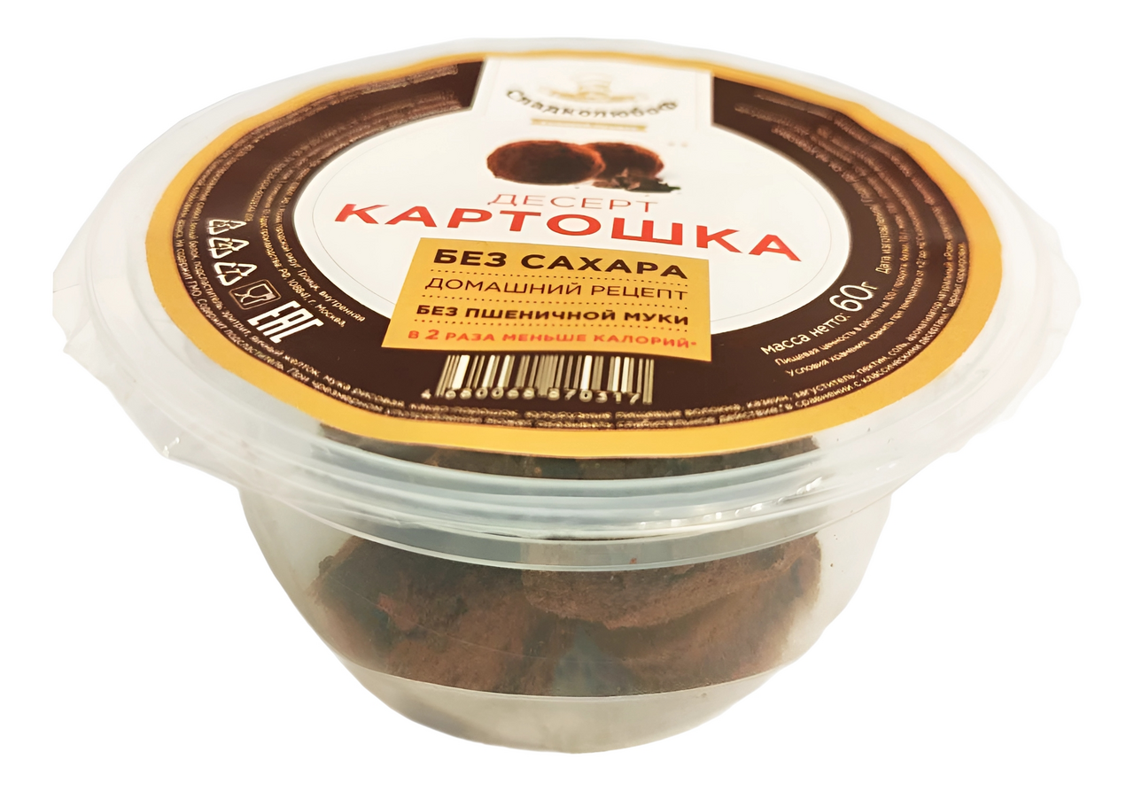 

Десерт Сладколюбоф картошка без сахара, 60 г