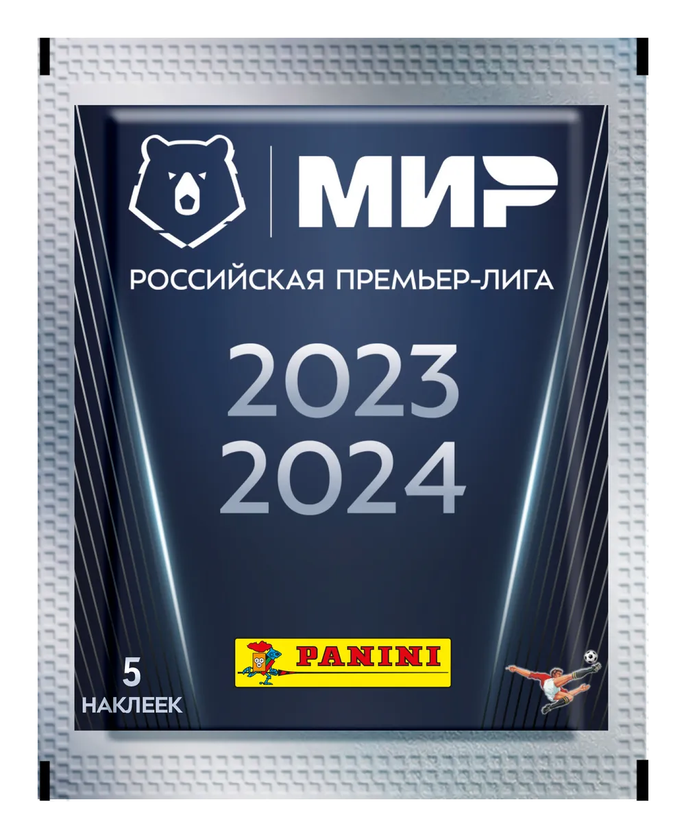

Блистер Panini Российская Премьер-Лига 2023-2024