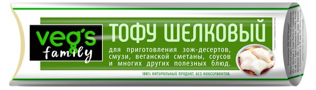 

Тофу Veg's Шелковый