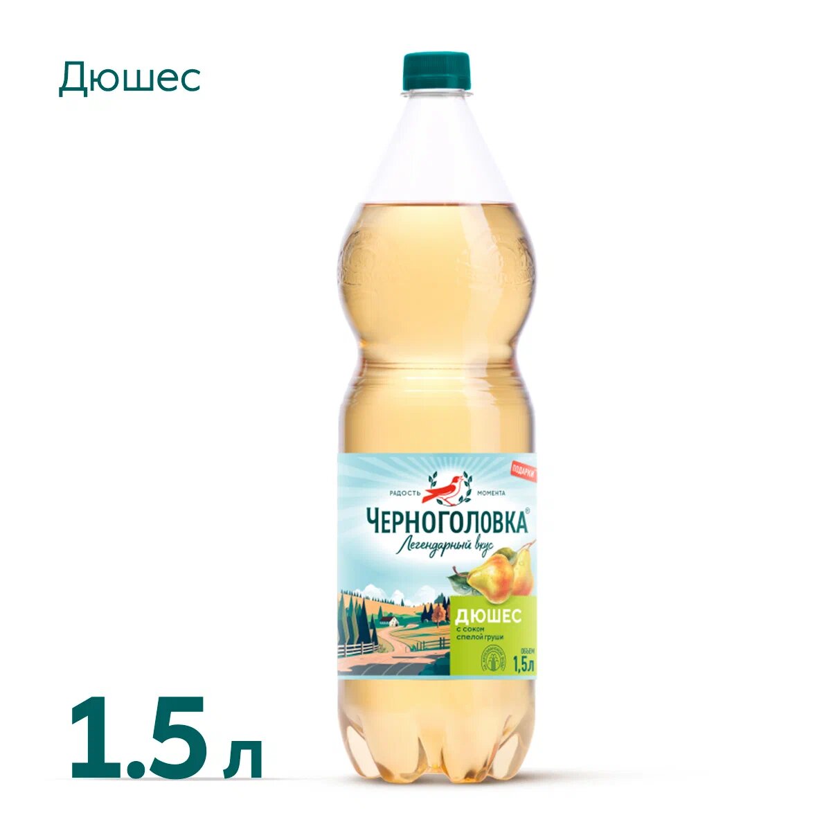 

Лимонад Черноголовка Дюшес 1.5 л