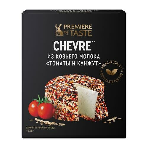 Сыр Premiere Of Taste Шевр с томатом и кунжутом из козьего молока 100г