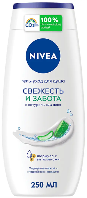 

Гель-уход для душа Nivea Свежесть и забота Алое вера 250 мл