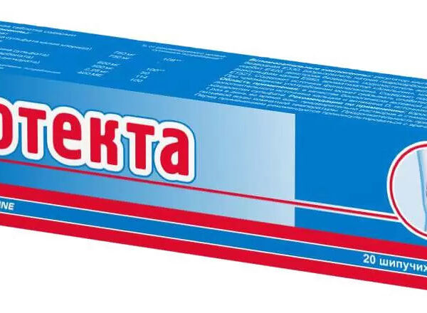 Протекта таблетки шипучие 20 шт