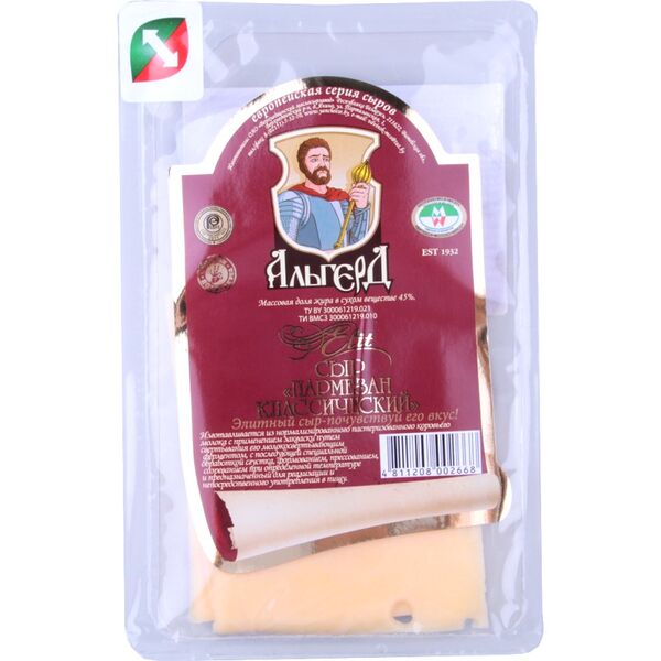 Сыр тв Пармезан классический 45% фас 140г