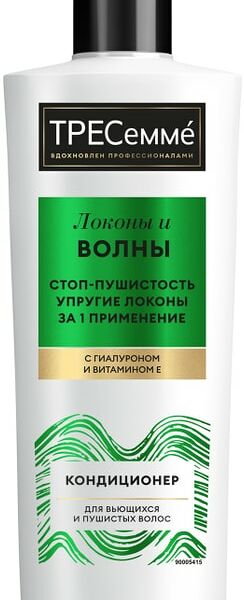 Кондиционер для волос Тресемме Локоны и волны Для вьющихся и пушистых волос, 360 мл