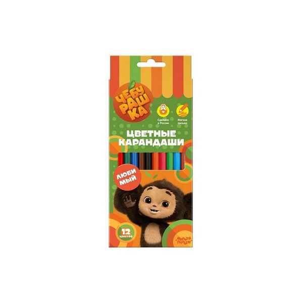 Карандаши 12цв 