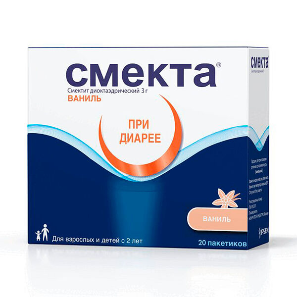 Смекта порошок 3 г ваниль 20 шт