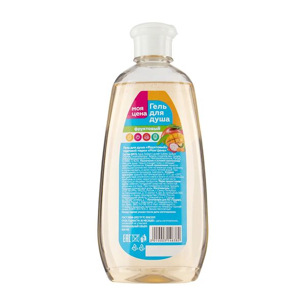 Гель для душа Моя цена Фруктовый 500 мл