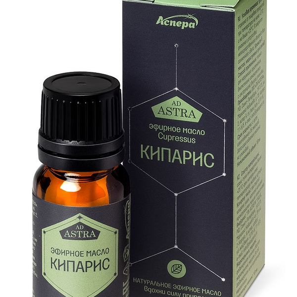 Аспера эфирное масло Кипарис 10 мл