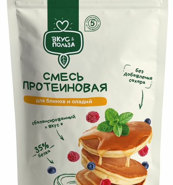 Смесь Вкус и Польза протеиновая для выпечки блинов и оладий 300 г