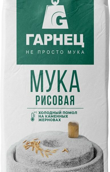 Мука Гарнец Рисовая 500г